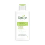 کرم آبرسان و مرطوب‌کننده سیمپل لایت Simple Hydrating Light Moisturiser برای پوست چرب 125 میلی‌لیتر