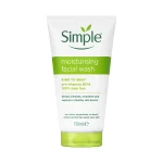 ژل شستشوی صورت مرطوب‌کننده سیمپل Simple Moisturizing Facial Wash تیوپ سفید سبز 150 میلی‌لیتر