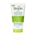 ژل شستشوی صورت مرطوب‌کننده سیمپل Simple Moisturizing Facial Wash تیوپ سفید سبز 150 میلی‌لیتر طرح قدیم