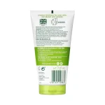 نمای پشت ژل شستشوی صورت مرطوب‌کننده سیمپل Simple Moisturizing Facial Wash تیوپ سفید سبز 150 میلی‌لیتر طرح قدیم