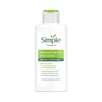 کرم آبرسان و مرطوب‌کننده سیمپل ریچ Simple Replenishing Rich Moisturiser برای پوست خشک 125 میلی‌لیتر