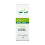 نمای جعبه کرم آبرسان و مرطوب‌کننده سیمپل ریچ Simple Replenishing Rich Moisturiser برای پوست خشک 125 میلی‌لیتر